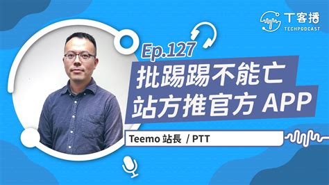 姓高取名ptt|100个高姓好听稀少的男孩名字 姓高男孩有内涵的名字大。